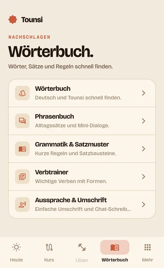 Tounsi-App: Wörterbuch zum Nachschlagen einzelner tunesischer Wörter.